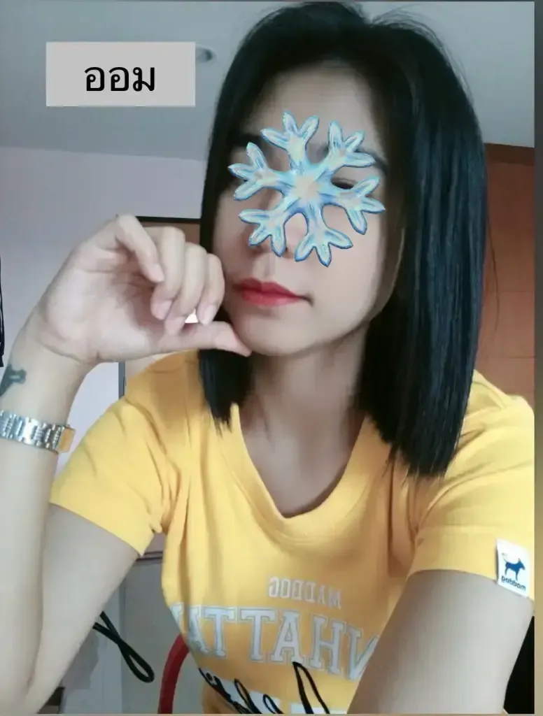 น้อง น้อง ออมสิน — เมืองสมุทรปราการ