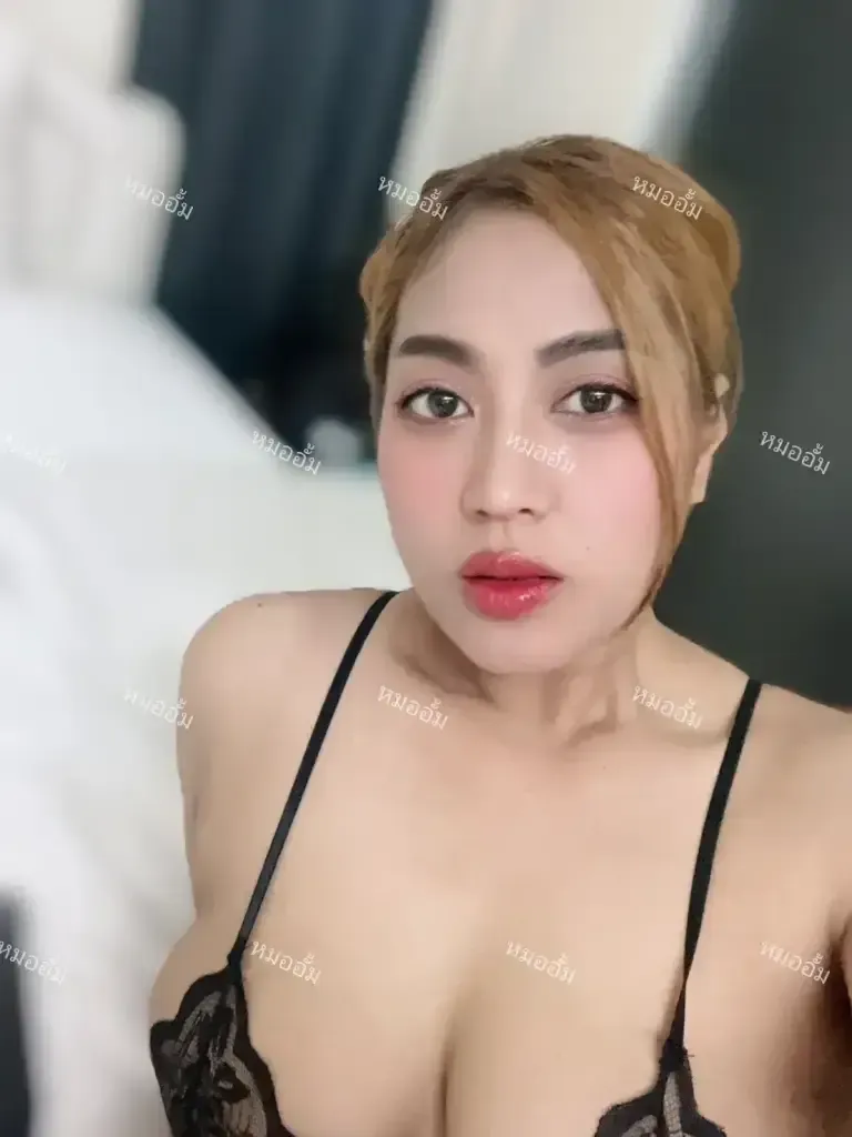 น้อง น้อง อั้ม — จตุจักร