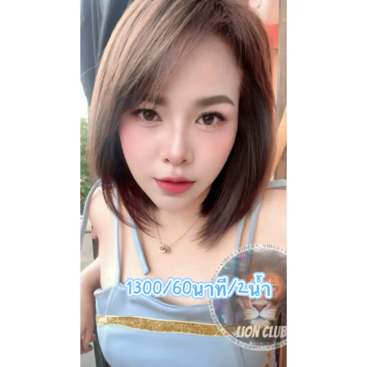 น้อง โมเนะ - ภาพที่ 2