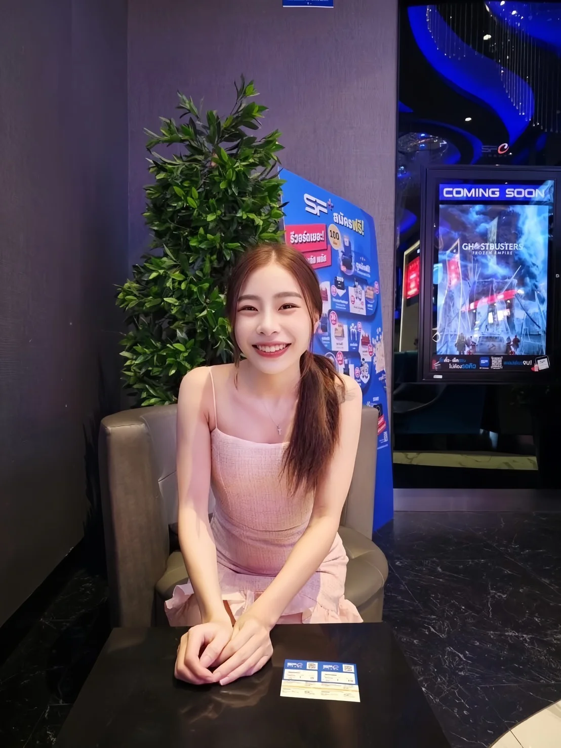 น้อง สายธาร - ภาพที่ 5